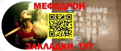 МДМА Тула