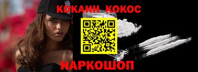 амфетамин Туймазы