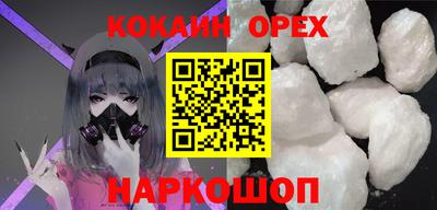 стаф Тулун