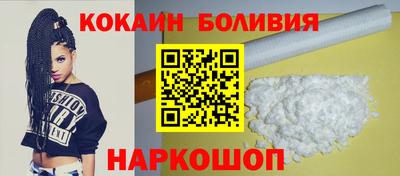 амфетамин Туймазы