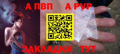 амфетамин Туймазы