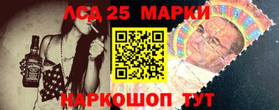 амфетамин Туймазы