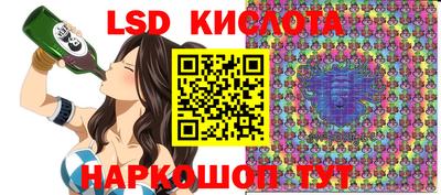 амфетамин Туймазы