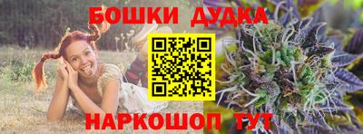 МДМА Тула