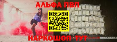 амфетамин Туймазы