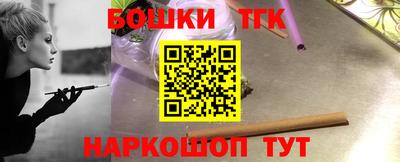 амфетамин Туймазы