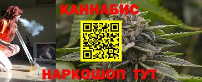 стаф Тулун