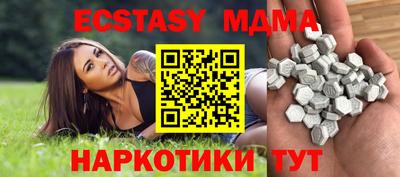 амфетамин Туймазы