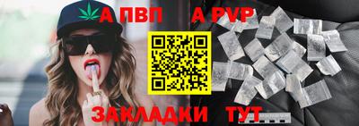 МДМА Тула