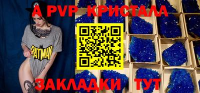 амфетамин Туймазы