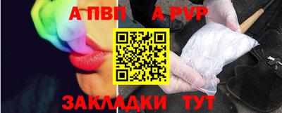 амфетамин Туймазы