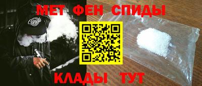МДМА Тула