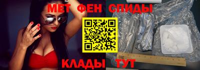 стаф Тулун