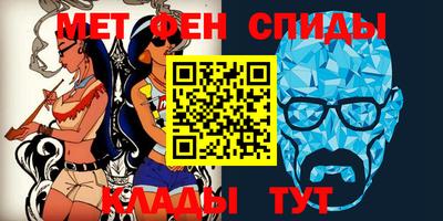 стаф Тулун
