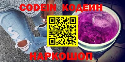 амфетамин Туймазы