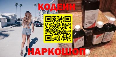 амфетамин Туймазы