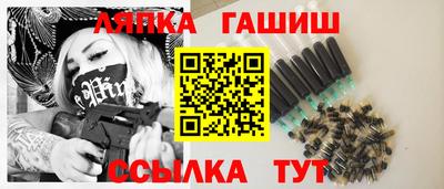 МДМА Тула