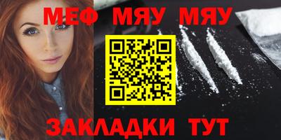 МДМА Тула