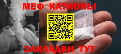 МДМА Тула